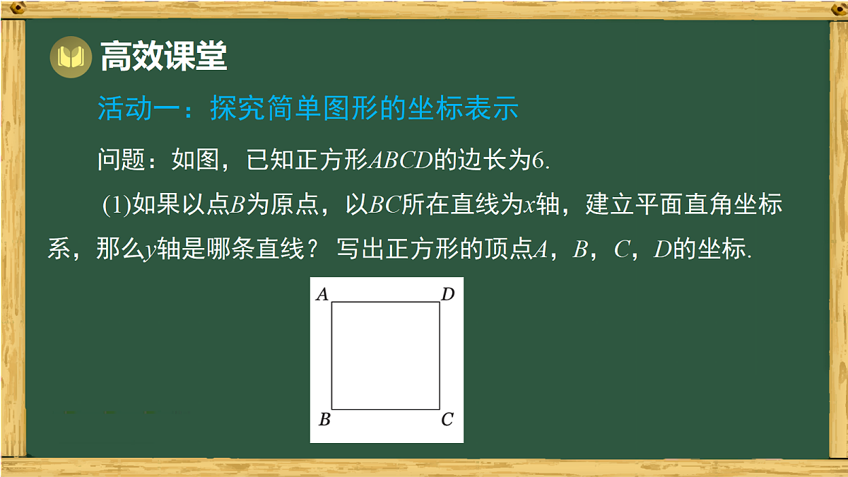18036719第4页