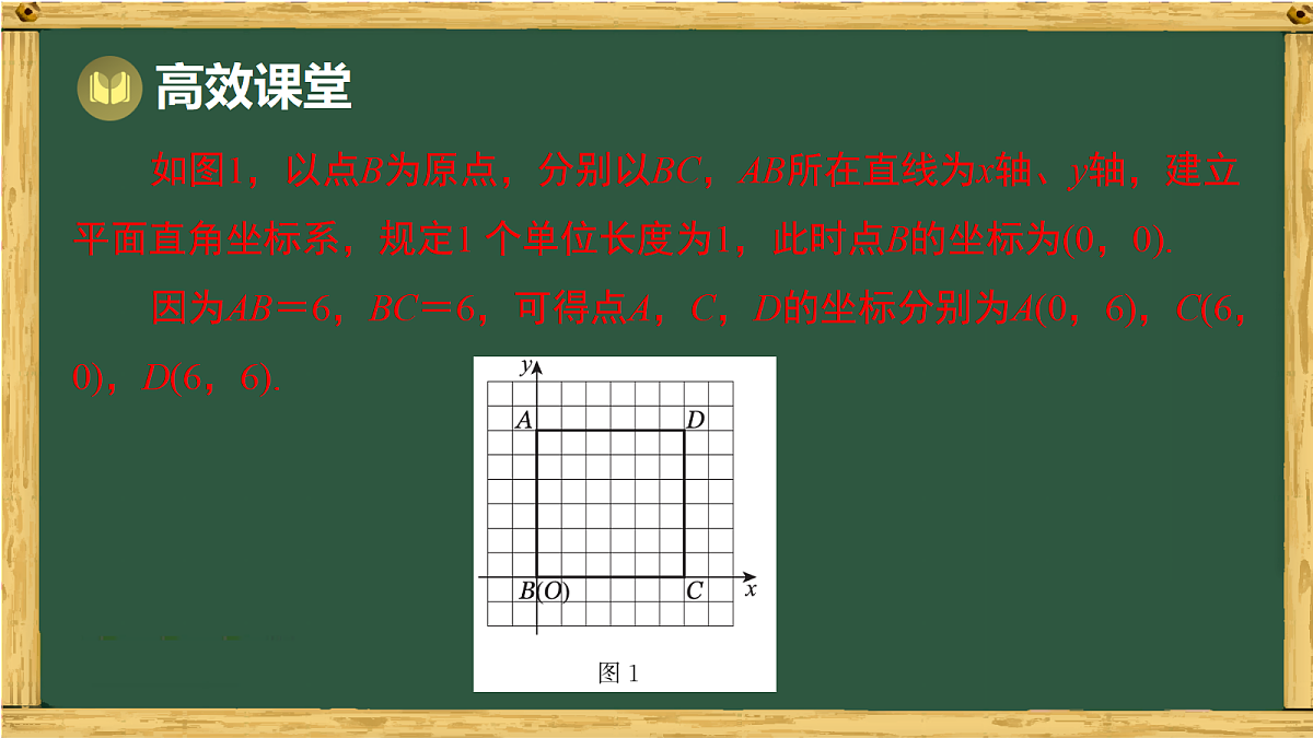 18036719第5页