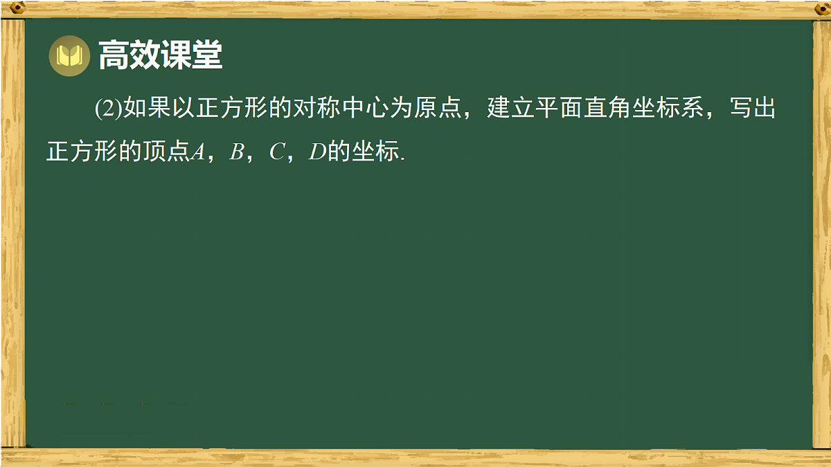 18036719第6页