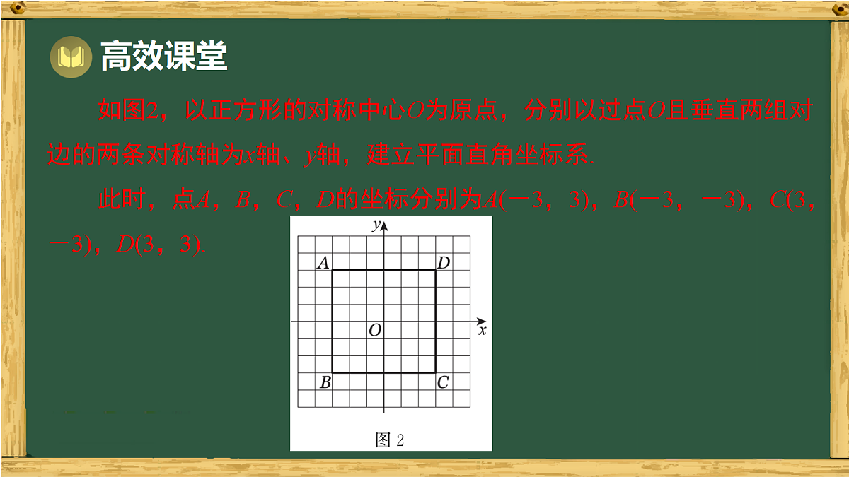 18036719第7页