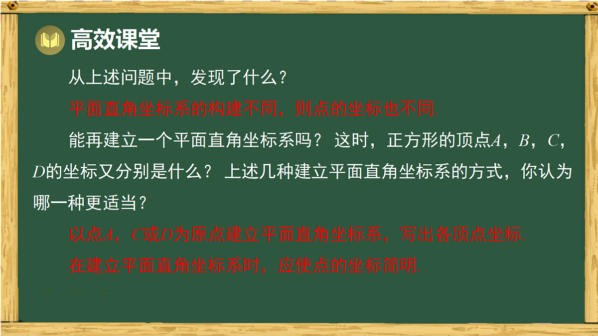 18036719第8页