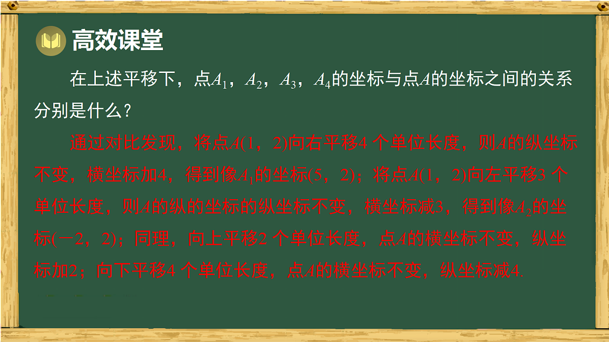 18036721第5页
