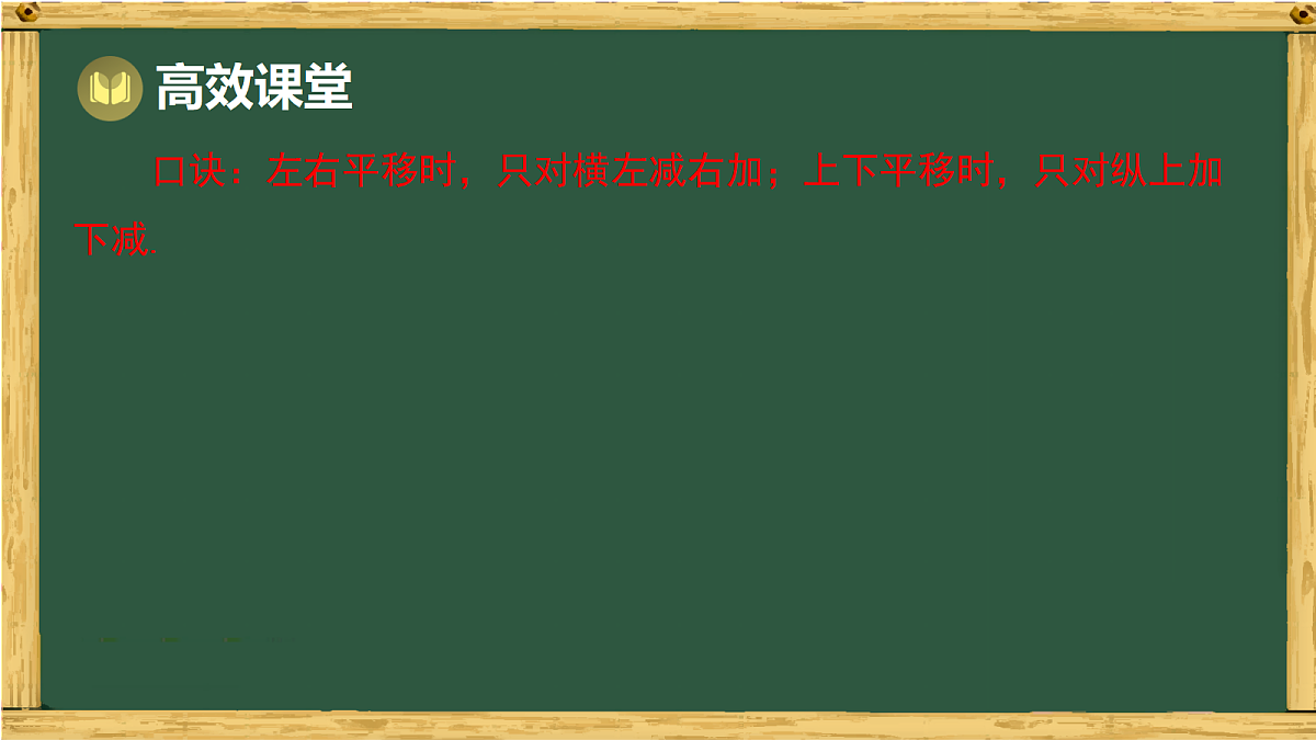 18036721第7页