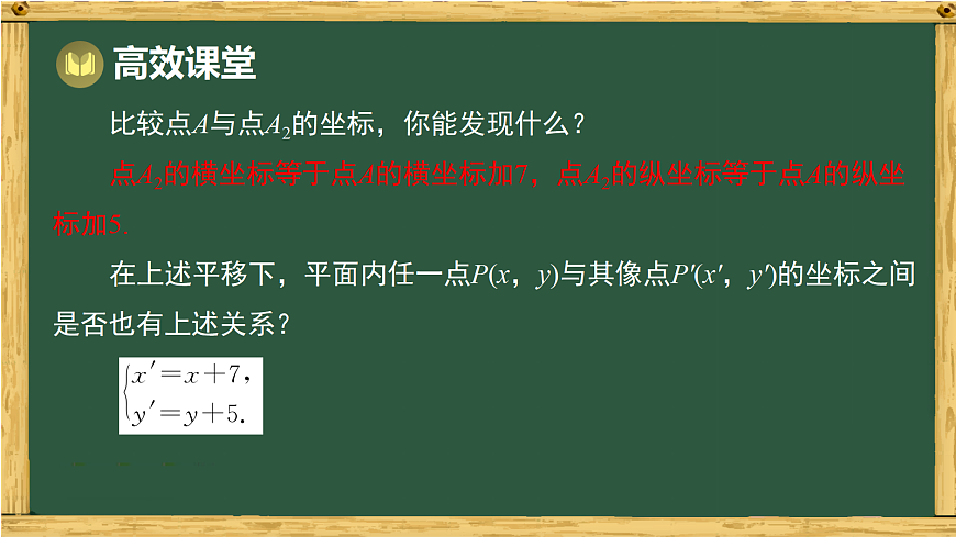 18036722第5页