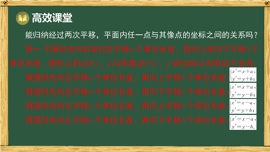 18036722第7页