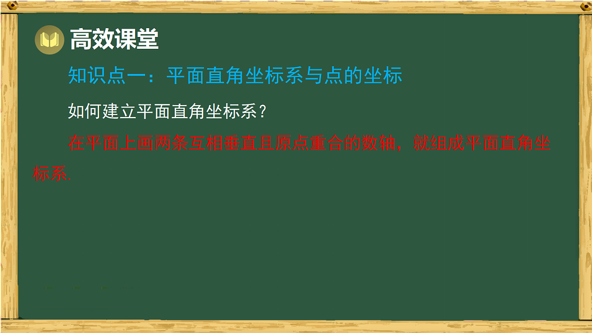 18036723第4页