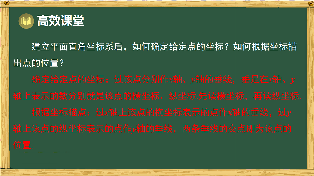 18036723第5页