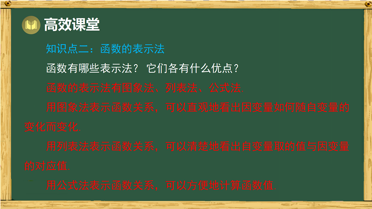 18036734第5页