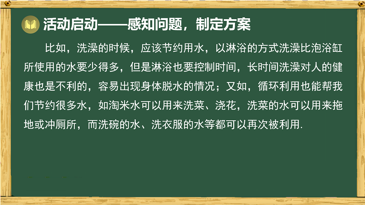 18036735第6页