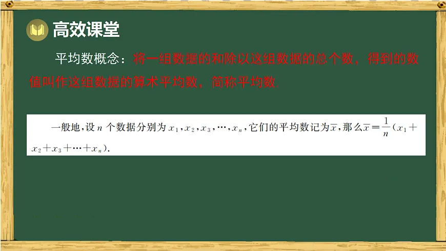 18036736第4页
