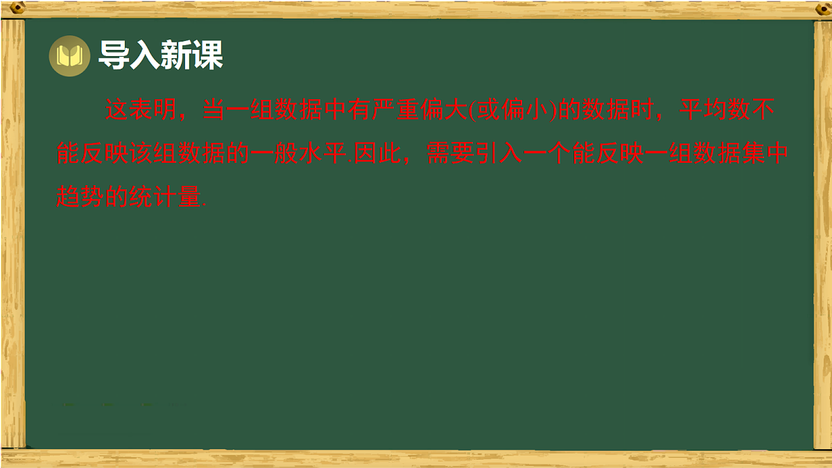 18036737第4页