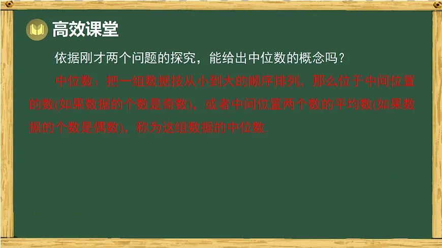 18036737第7页