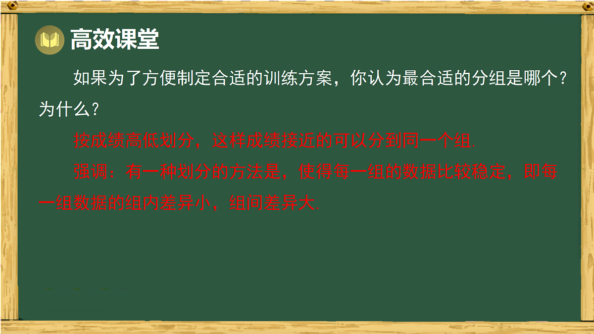 18036739第4页