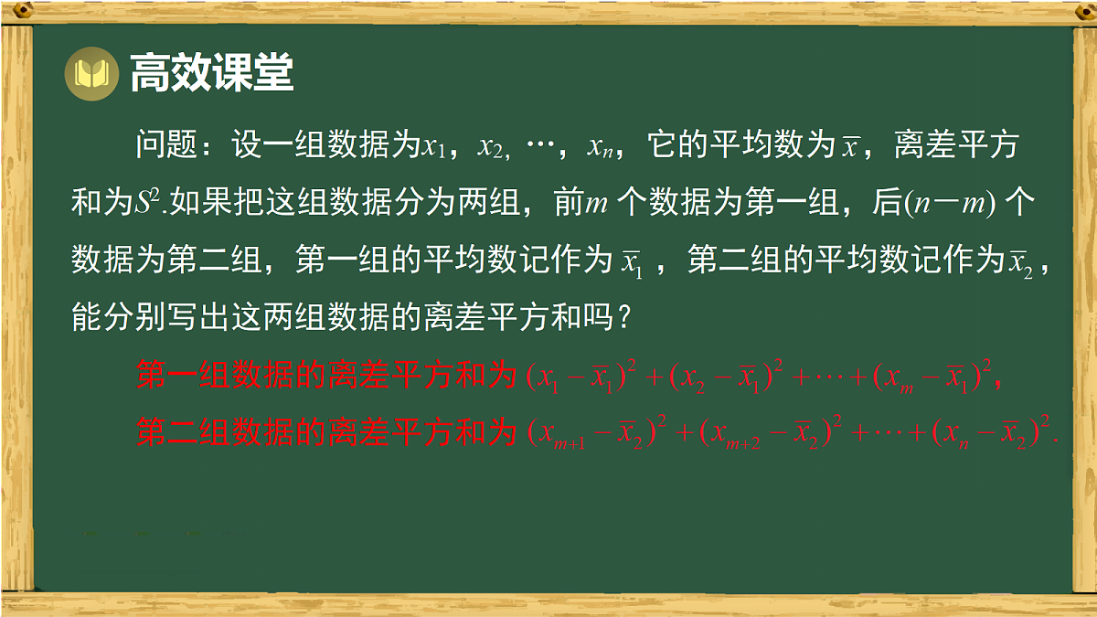 18036739第5页