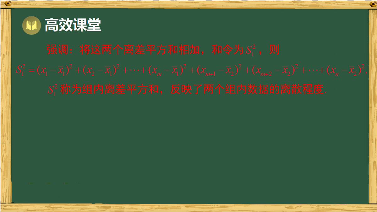 18036739第6页