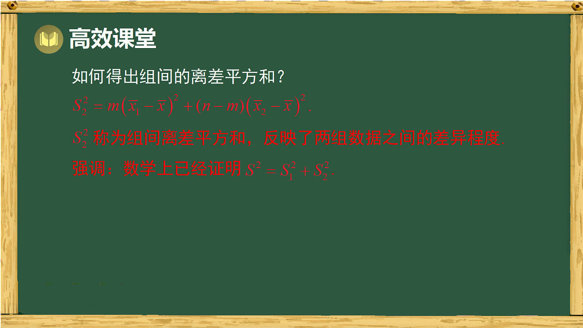 18036739第7页
