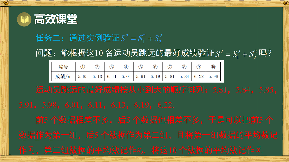 18036739第8页