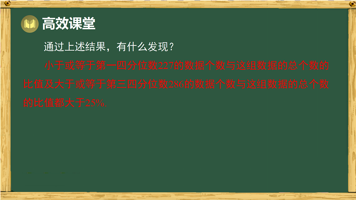 18036741第5页