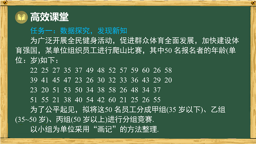 18036742第4页