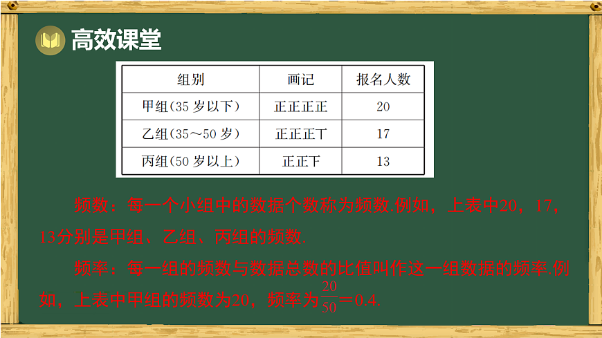 18036742第6页