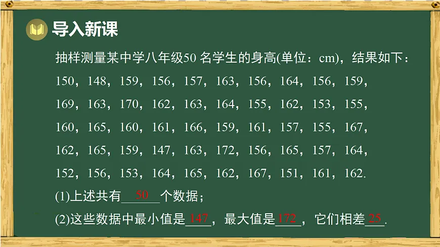 18036743第2页