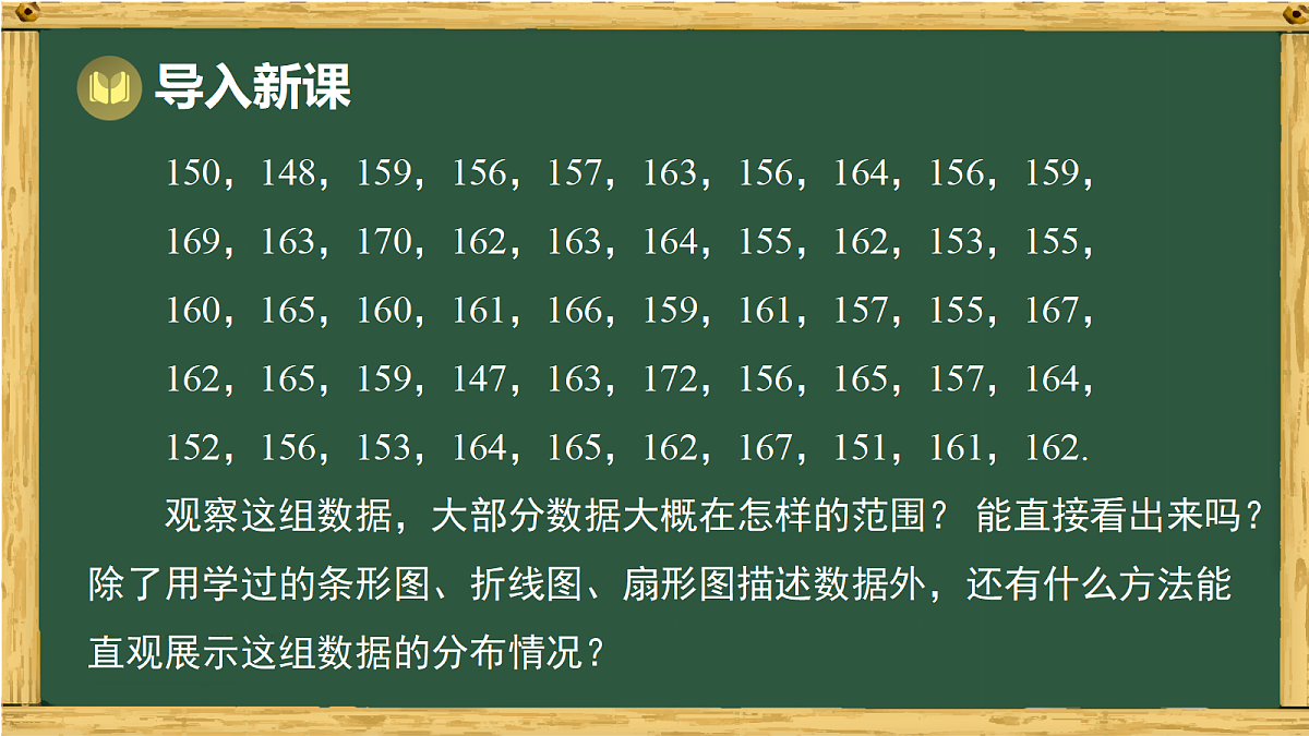 18036743第3页