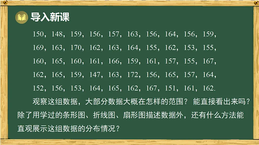 18036743第3页