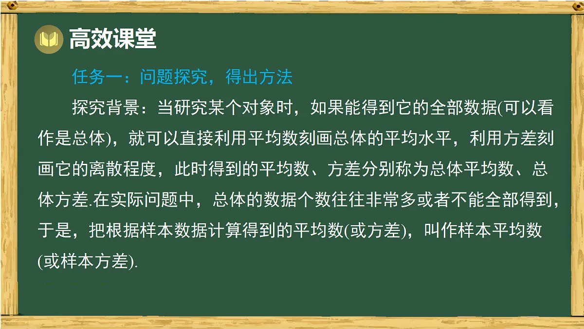 18036744第4页