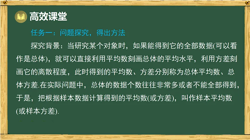 18036744第4页