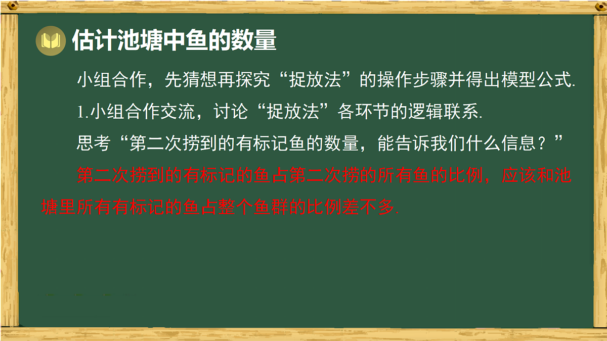 18036747第3页