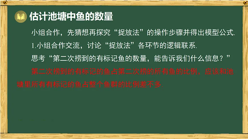 18036747第3页