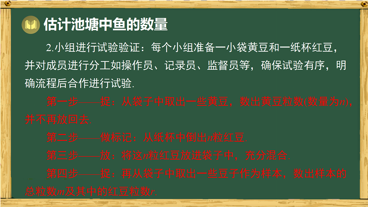 18036747第4页