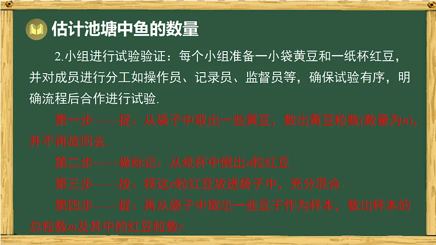 18036747第4页