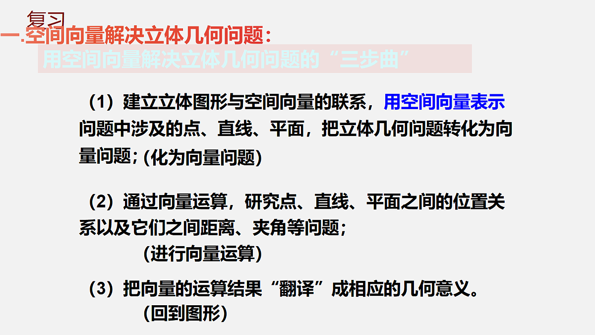 18036855第2页