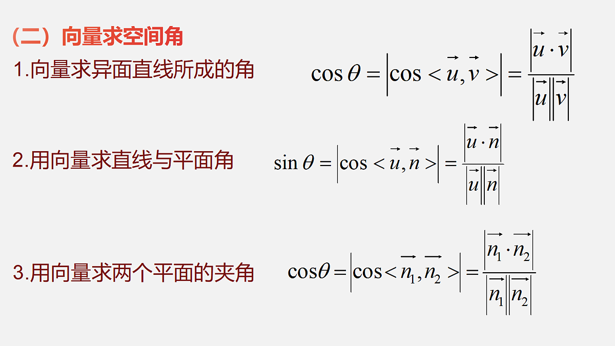 18036855第4页