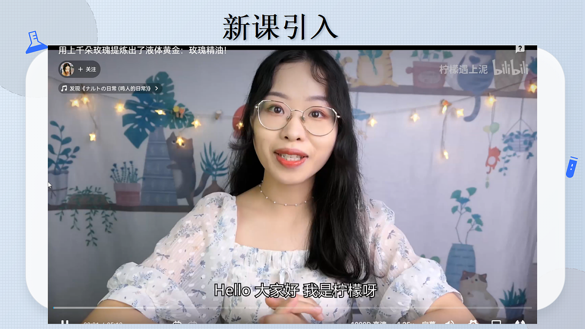 18036873第2页