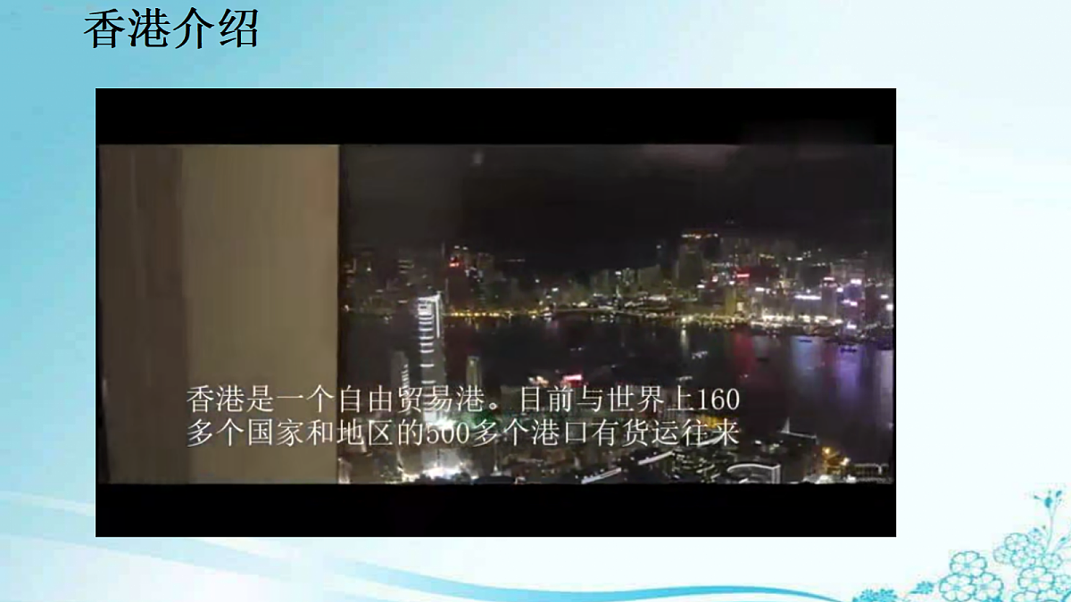 18037127第2页