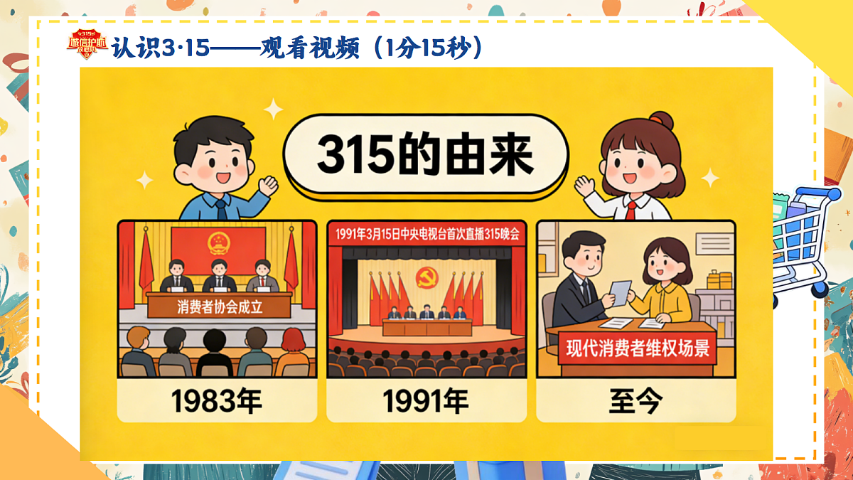 18037157第6页