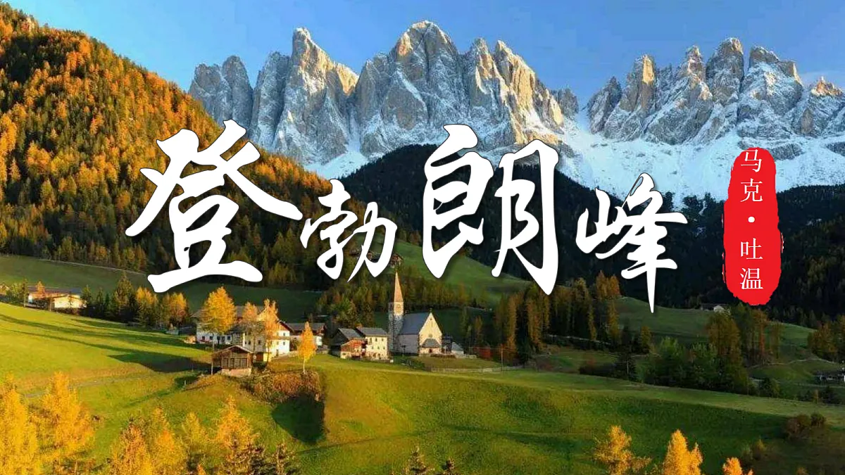 18037174第1页