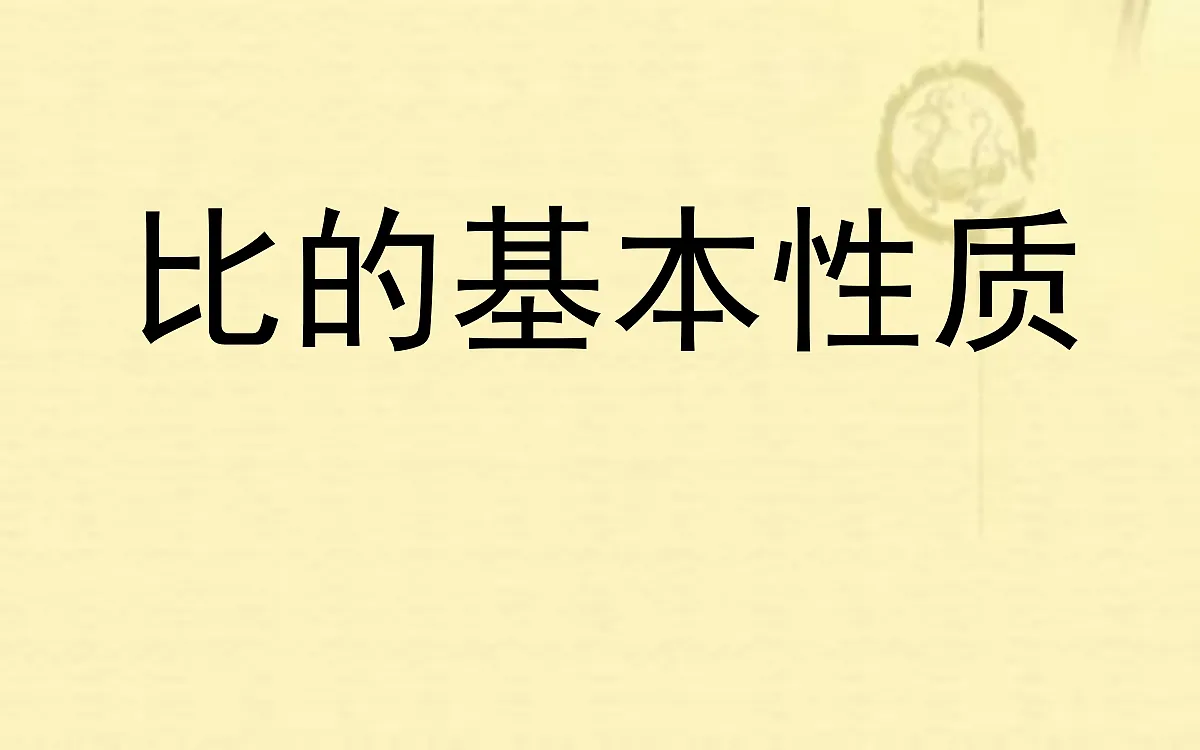 18037237第1页