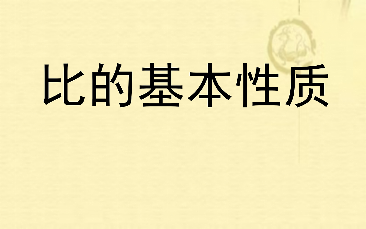 18037237第1页