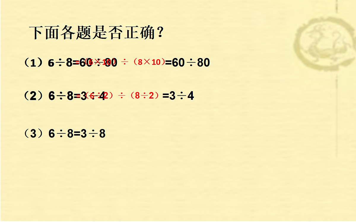 18037237第2页