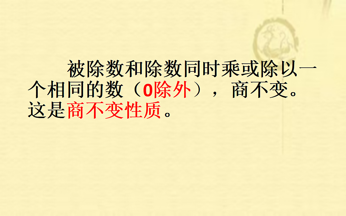18037237第3页