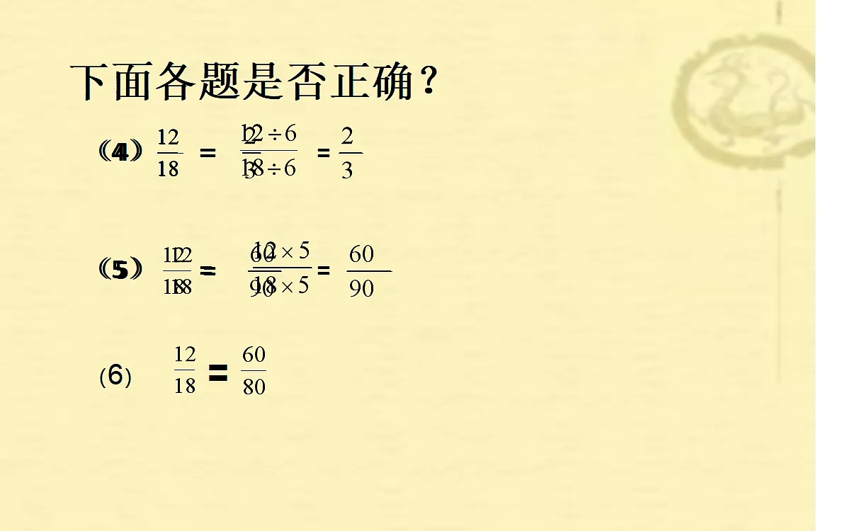 18037237第4页