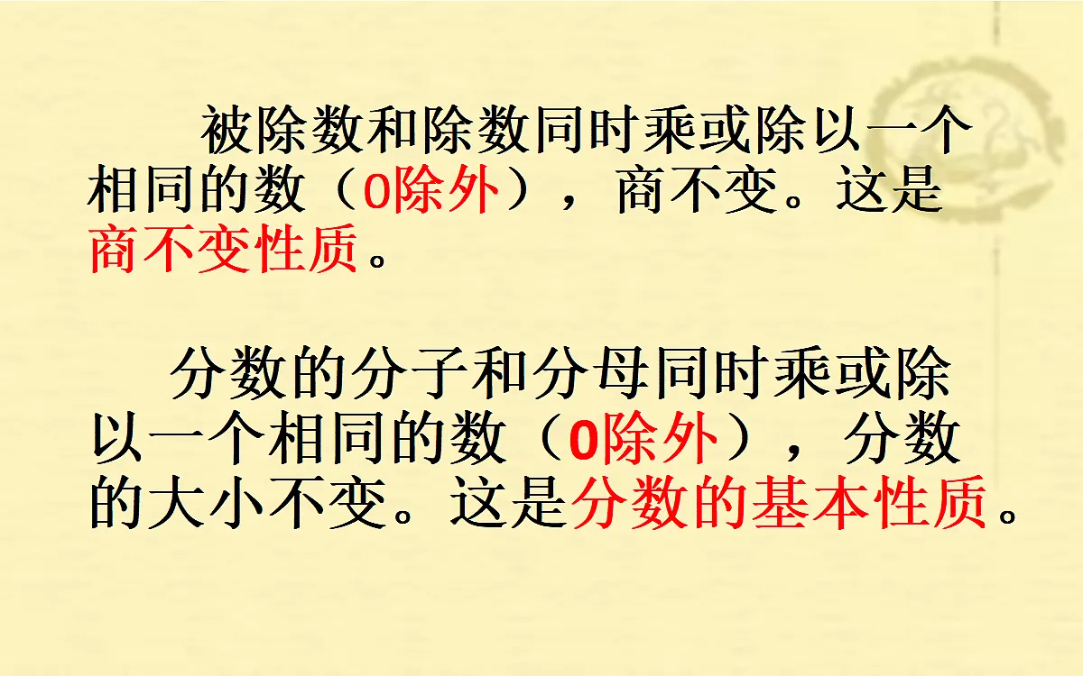 18037237第5页