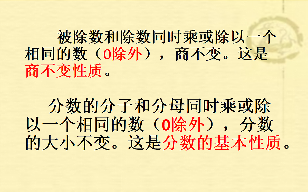 18037237第5页
