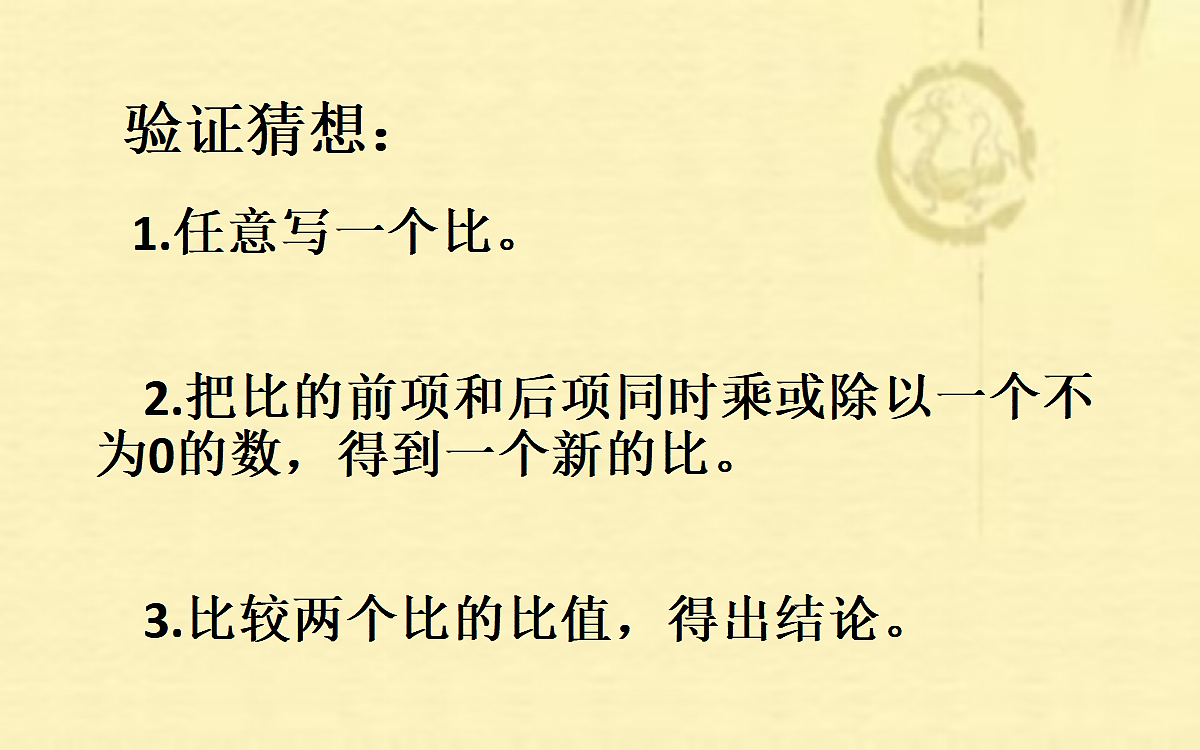 18037237第6页