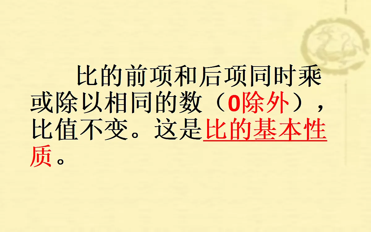18037237第7页