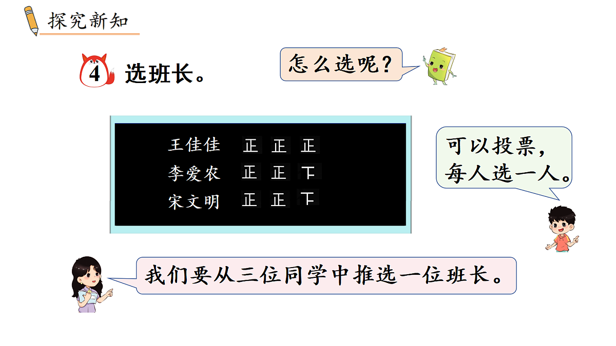 18037246第2页
