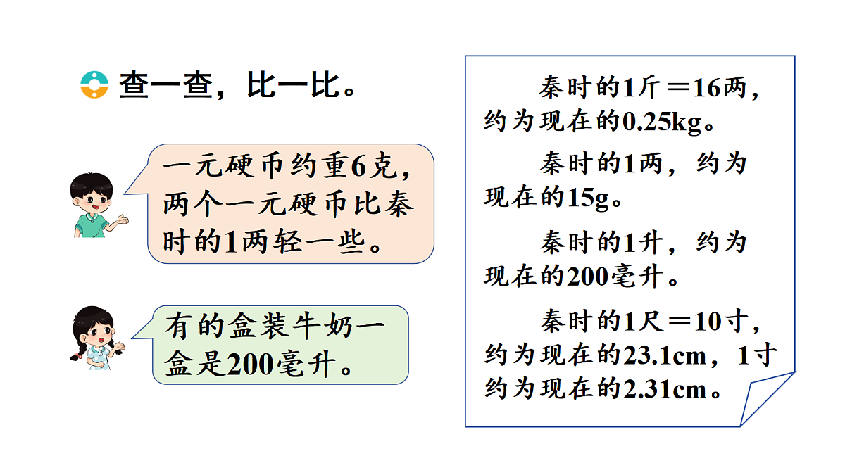 18037249第6页